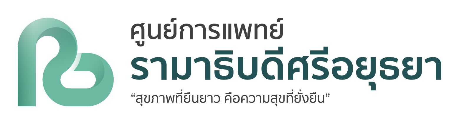 โลโก้